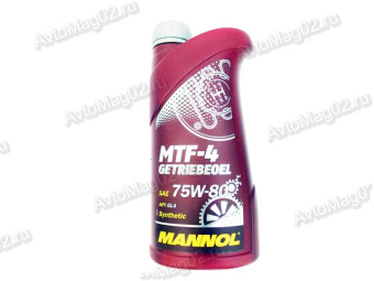Масло трансмиссионное MANNOL 75W-80  MTF-4  (GL-4) синтетика 1лMB 235.10 FORD WSS M2C200-2D  TOYOTA