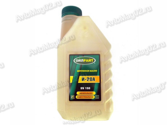 OIL RIGHT Масло веретенное И-20А   1л