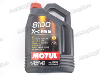 MOTUL 8100  X-cess  5W-40  (синт)   4л