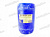 MANNOL MOLIBDEN Diesel 10W-40 (п/с) 25л API CG-4/SJ ACEA E2/B3/A2 от интернет-магазина avtomag02.ru