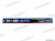 Щетка стеклоочистителя  475мм/19"    CARTREC  R110-19  (1шт) от интернет-магазина avtomag02.ru
