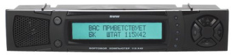 Компьютер бортовой 2115  ШТАТ 115  X42  RGB, спикер, мультидисплей 8 парам.
