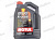 MOTUL 8100  X-cess  5W-40  (синт)   4л от интернет-магазина avtomag02.ru