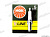Свечи  NGK V-Line [  5 ]  BP6EF         Citroen, Mercedes, Peugeot, Renault, Rover от интернет-магазина avtomag02.ru
