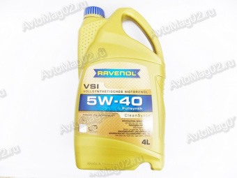 RAVENOL VSI 5W-40 (синт)   4л