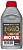 Тормозная жидкость MOTUL RBF 660 Factory Line  0,5л от интернет-магазина avtomag02.ru