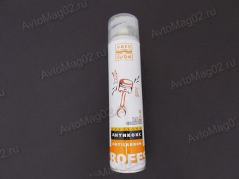 Жидкость для раскоксовывания двигателя 330мл  ХАДО  Verylube  (аэрозоль)  -40011-